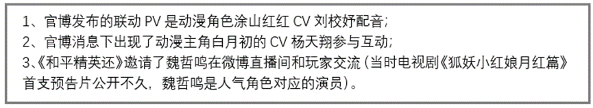 你有没有发现游戏行业又开始爆发了？